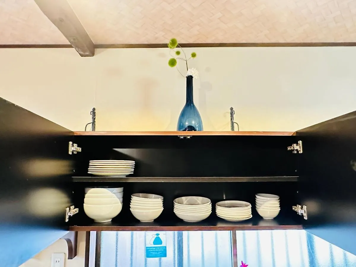 Сasa de vacaciones 米御子美 Rooma Osaka