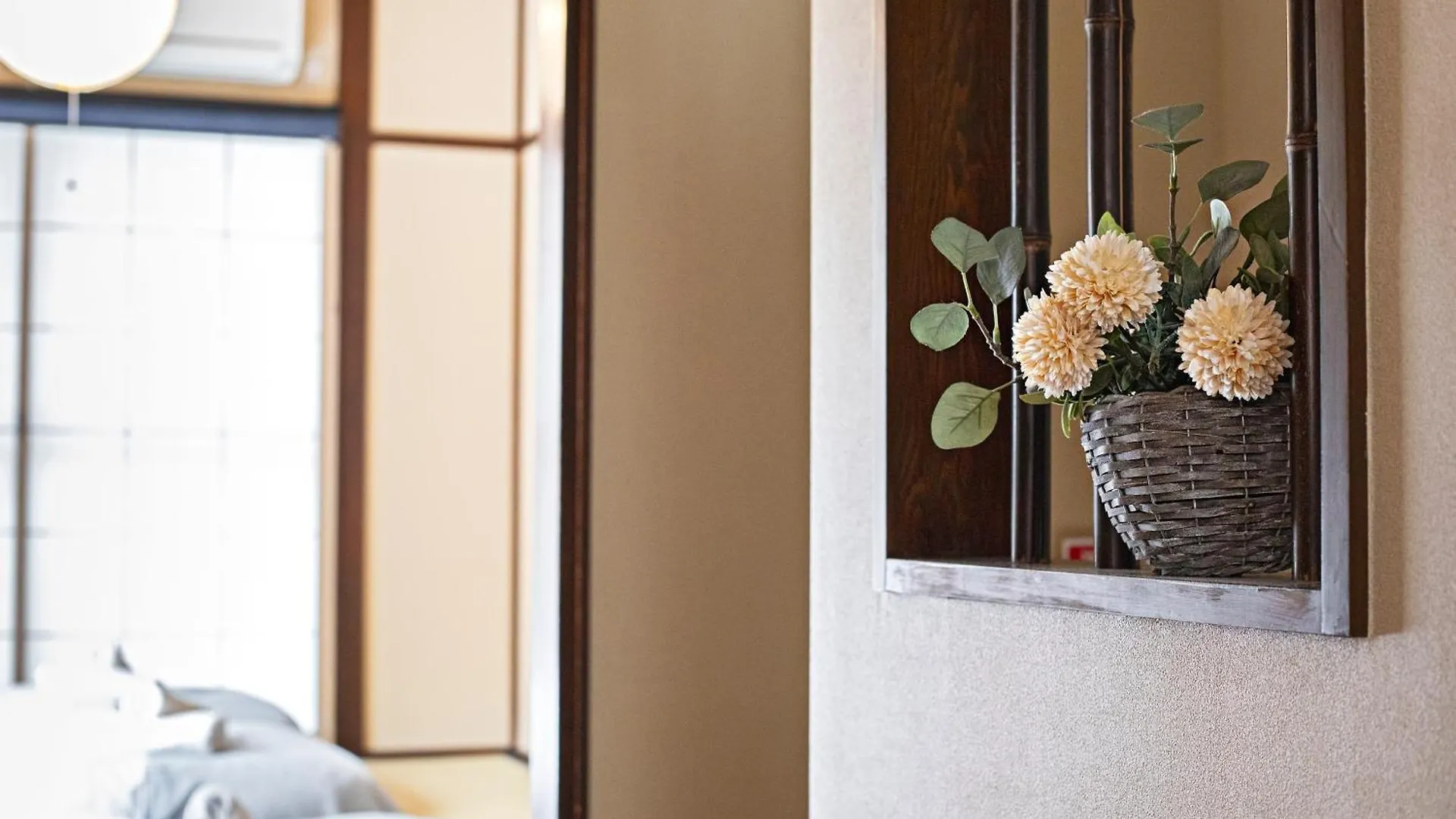 米御子美 Rooma Osaka Сasa de vacaciones
